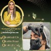 بهترین سالن برای آموزش فیبروز در تهران