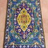 تولید تابلو کاشی یا قالیچه