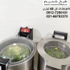 کاهو خشکن سطلی