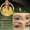 پاک کردن تاتو ابرو بدون لیزر
