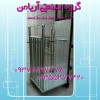 تولید کننده قیمت انواع بالابر و خودروبر هیدرولیکی 0937829777