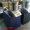 دستگاه اسلایسر صنعتی