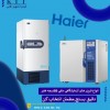 فریزر آزمایشگاهی 86- با ظرفیت 350لیتر