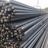 ‎میلگرد آلیاژی CK45