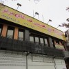 دوره هوش مصنوعی +یادگیری ماشین+یادگیری عمیق