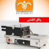 وافل کیت کتی