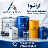 فروش چسب سیلیکات سدیم مایع | چسب سیلیکاتی | آرانوا