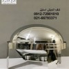 شف اندیش سوپ