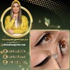 بهترین سالن برای تتوی چشم در تهران