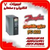 درایو دانفوس ؛ راهکاری هوشمند برای کنترل دقیق