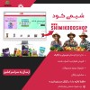 فروش لئوناردیت مستقیم از معدن - شیمی کود