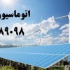 برق و برقکاری صنعتی بصورت تخصصی