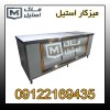 میزکار صنعتی استیل اقساطی