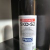 اسپری Developer برند MAGNAFLUX کد SKD-S2