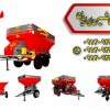 پلاستیک کش مهرگان ماشین