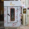 فرهای صنعتی قنادی شرکت کیترو گاز تبرستان