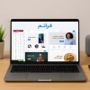 قالب چندمنظوره بومی وردپرسی «فراتم»
