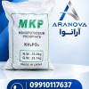 خرید MKP پروفروت 0-52-34 | آرانوا