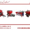 سمپاش توربینی مهرگان ماشین