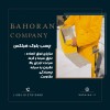 بلوک سیپورکس - بلوک aac