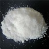 فروش کودسولفات پتاسیم پتاس بالا