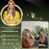 بهترین مرکز میکرو ابرو در تهران و ایران