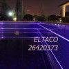 نورپردازی استخرلاکچری