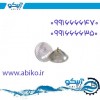چراغ استخر با بهترین کیفیت در مجموعه آبیکو دماوند
