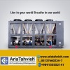 چیلر و فن کوئل آریا تهویه