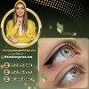 هاشور خط چشم در آکادمی غزل زرگریان