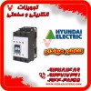 کنتاکتور 80 آمپر هیوندای