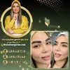 قیمت لیفت و لمینت ابرو در بهترین مرکز آرایش دائم