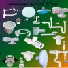 فروش عمده انواع لوازم بهداشتی ساختمانی