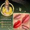 تتو رژ لب به صورت حرفه ای