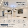 بازسازی ساختمان در مناطق شمال تهران نیاوران ولنجک