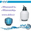 عرضه فیلتر شنی استخر و فیلتر شنی جکوزی در رشت