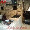 مشخصات فنی سنگ کورین
