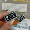 پراب عیب یاب برند استارمنز