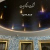 نورپردازی استخر