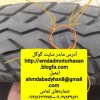 موتور سازی سیار موتور سیکلت امداد