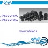 اتصالات پیمتاش تامین شده در رشت با قیمت عالی