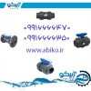 شیرآلات پیمتاش ضد زنگ با قیمت عالی در رشت