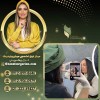 بهترین مرکز ریموو ابرو در تهران و ایران