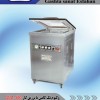وکیوم تک کابین با تزریق گاز