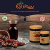 شرکت صنایع غذایی سولار-فروش عمده شیره و رب میوه ها