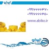 تجهیزات استخر و جکوزی آبیکو در خراسان رضوی