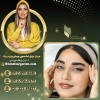 هاشور کرکی در بهترین سالن