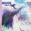 آلبوم کاغذ دیواری سرا SORAH