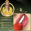 تاتو خط لب و رژ لب با غزل زرگریان