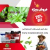 کود شیمیایی گرانول 2.1.2